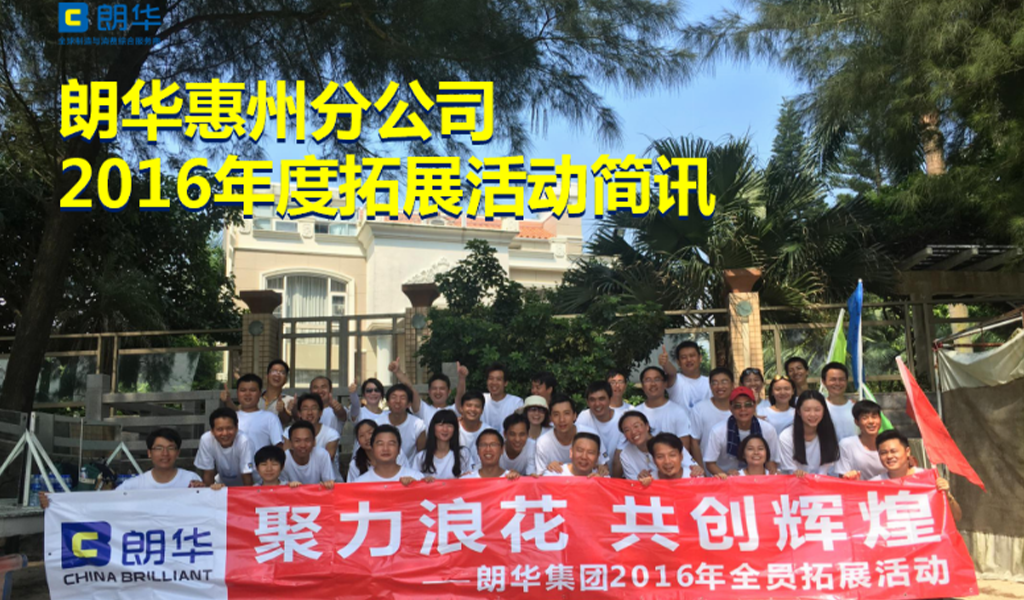 me体育(中国区)官方网站_Welcome