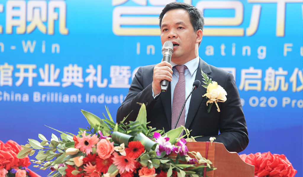 me体育(中国区)官方网站_Welcome