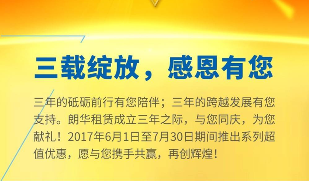 me体育(中国区)官方网站_Welcome