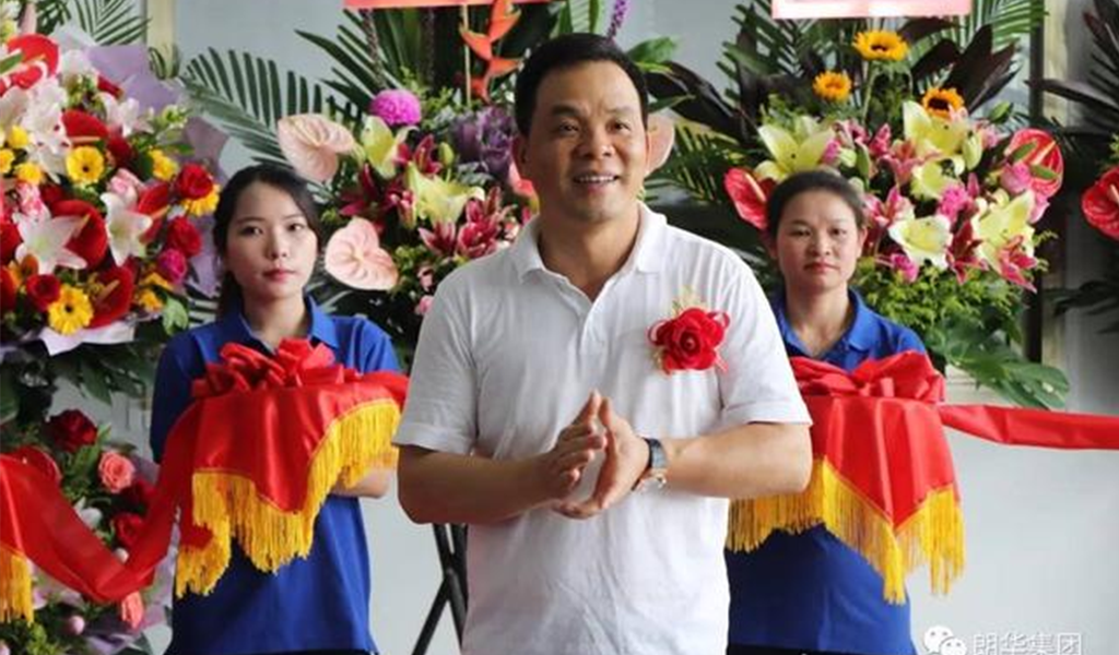 me体育(中国区)官方网站_Welcome