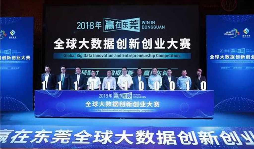me体育(中国区)官方网站_Welcome