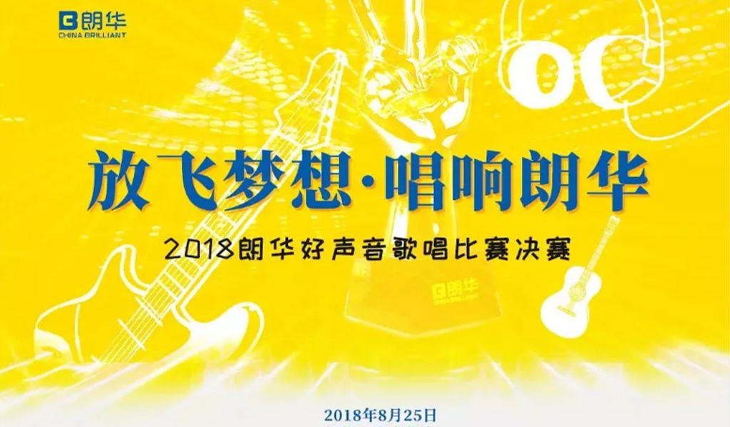 me体育(中国区)官方网站_Welcome