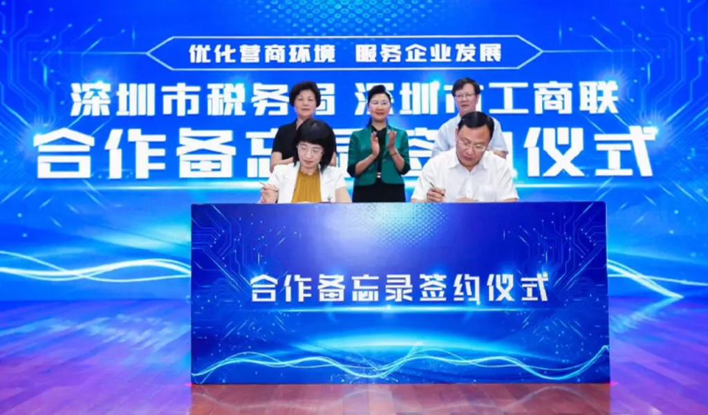 me体育(中国区)官方网站_Welcome