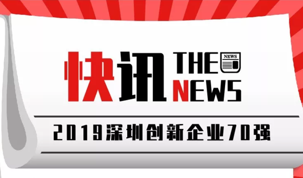 me体育(中国区)官方网站_Welcome