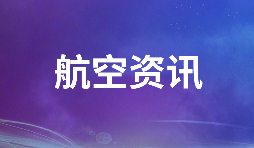 me体育(中国区)官方网站_Welcome