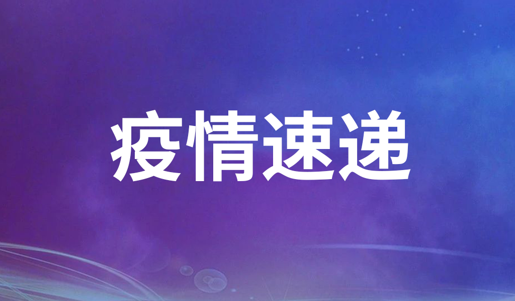 me体育(中国区)官方网站_Welcome