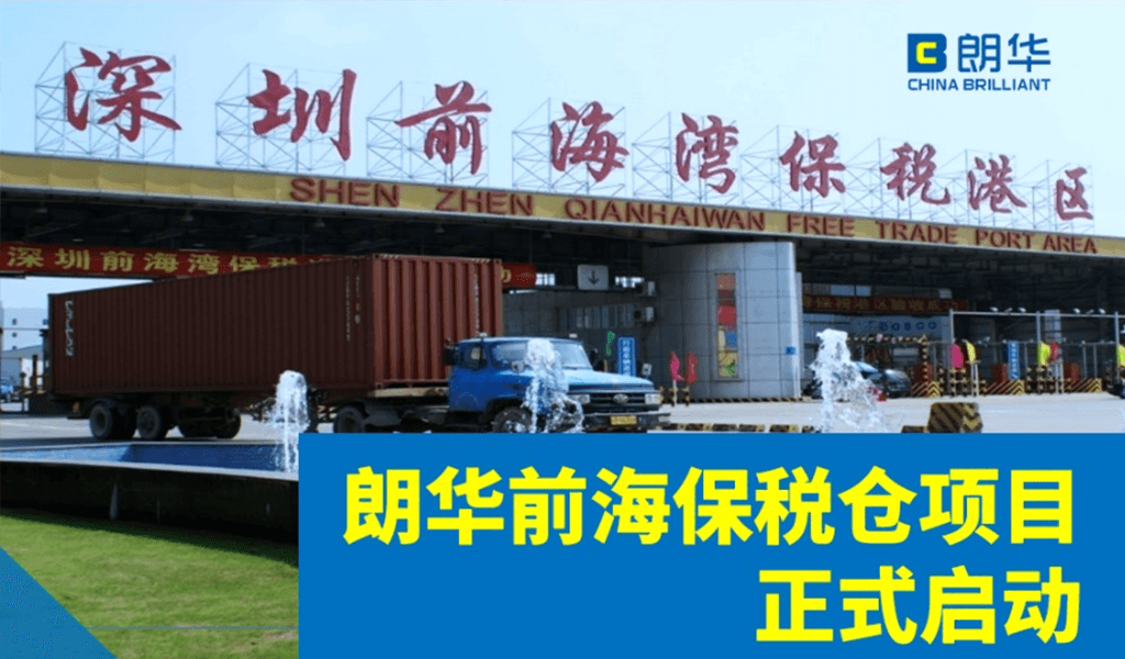me体育(中国区)官方网站_Welcome