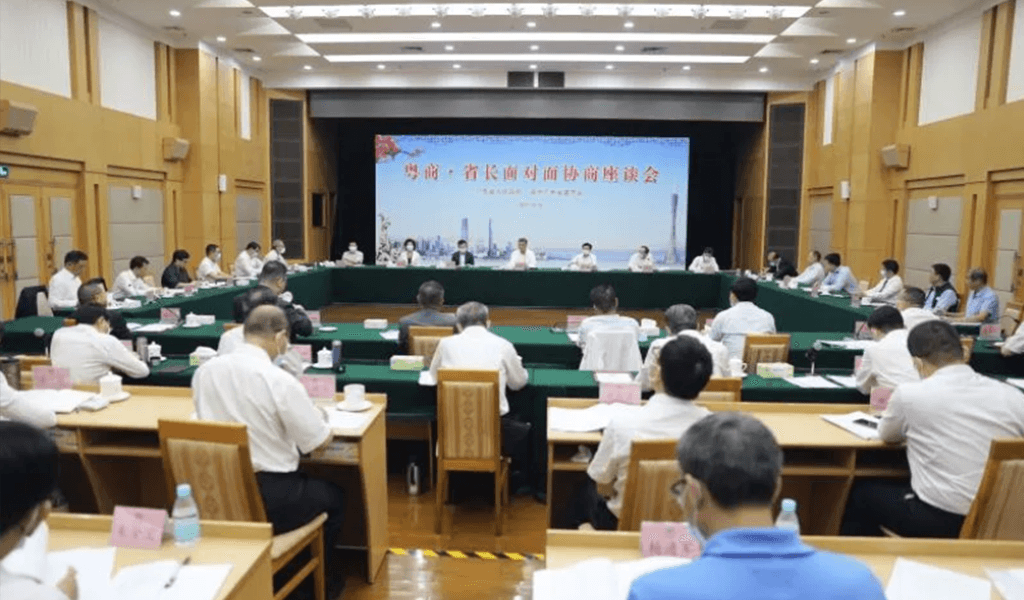 me体育(中国区)官方网站_Welcome