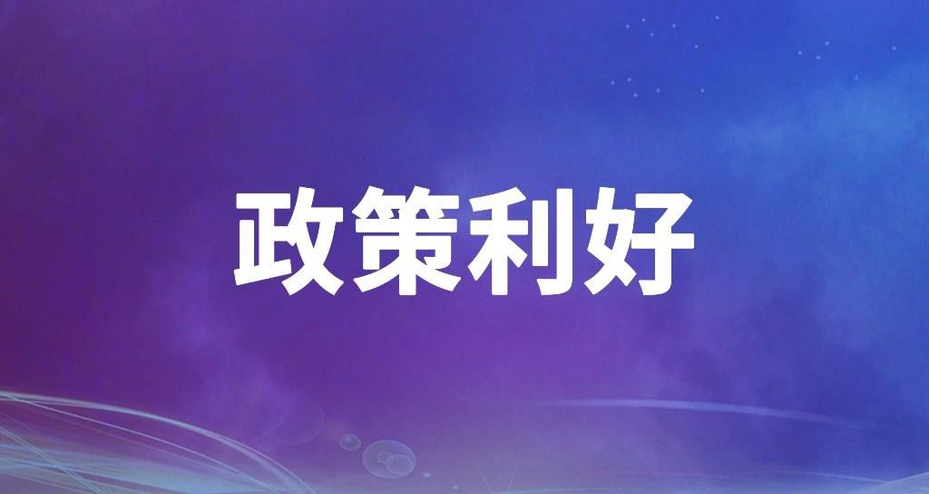 me体育(中国区)官方网站_Welcome