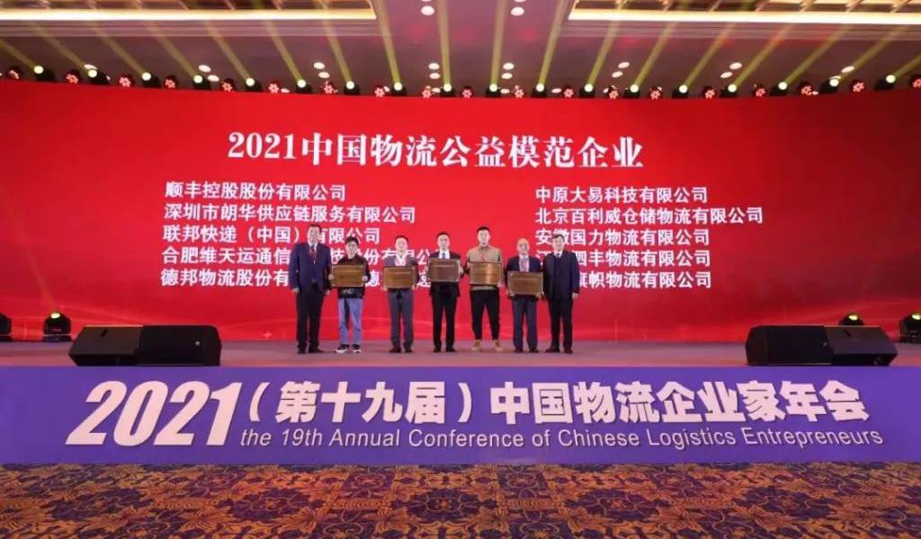 me体育(中国区)官方网站_Welcome