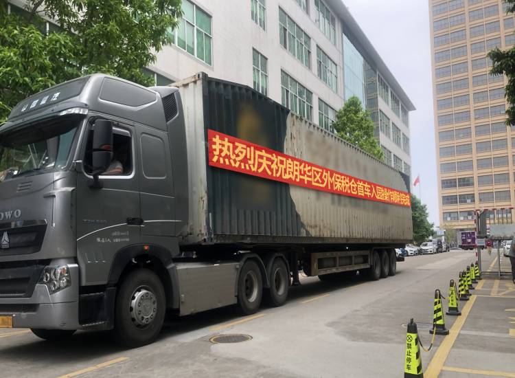 me体育(中国区)官方网站_Welcome