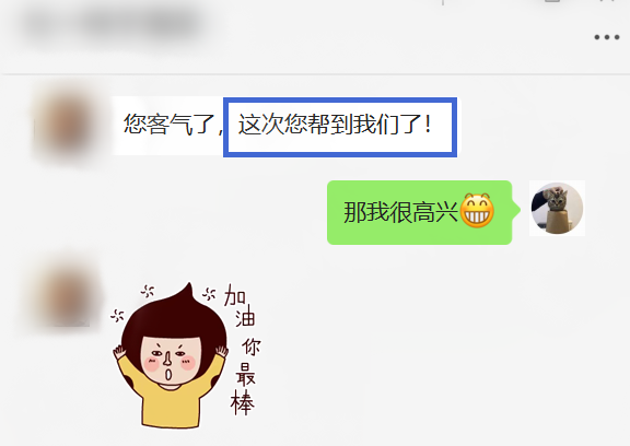 me体育(中国区)官方网站_Welcome