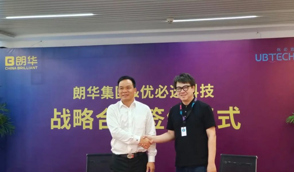 me体育(中国区)官方网站_Welcome