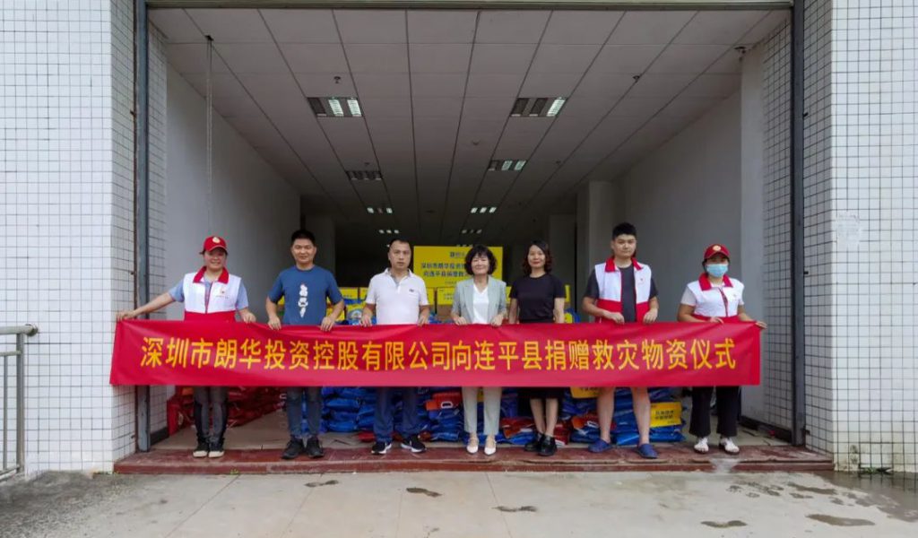 me体育(中国区)官方网站_Welcome