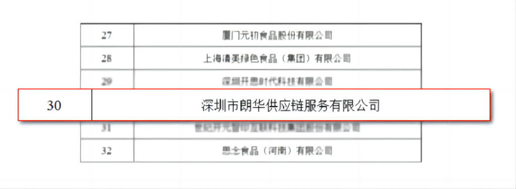 me体育(中国区)官方网站_Welcome