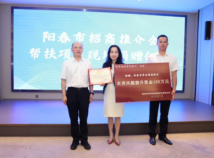 me体育(中国区)官方网站_Welcome