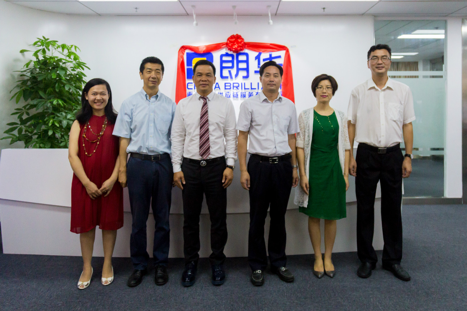 贺朗华战略迈步新里程，，迎惠州工业生长新时代！ - 朗华要闻 - 深圳市朗华供应链效劳有限公司