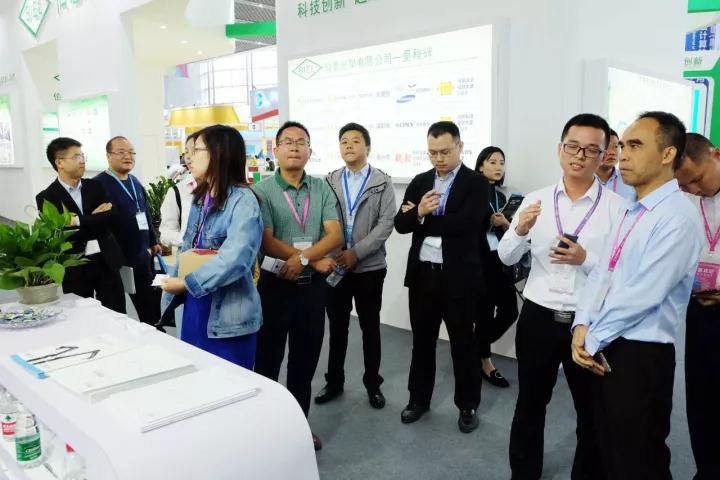惠州朗华亮相云博会，，仲恺高新区管委会杨鹏飞书记现场点赞！ - 朗华要闻 - 深圳市朗华供应链效劳有限公司