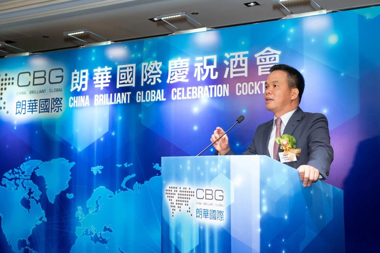热烈庆祝朗华国际港股荣耀上市 - 朗华要闻 - 深圳市朗华供应链效劳有限公司
