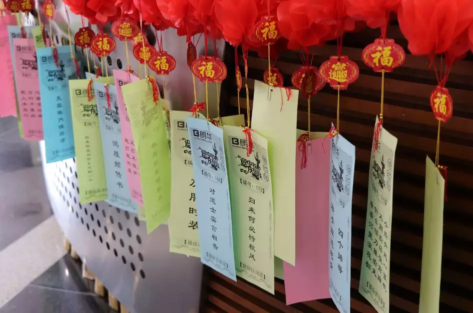 花好月圆，，，，，，情满朗华，，，，，，朗华2018年中秋团圆系列活动圆满落幕 - 朗华要闻 - 深圳市朗华供应链效劳有限公司