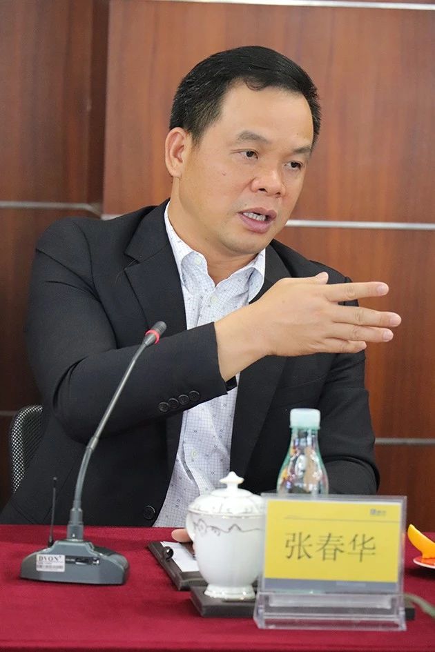 天下工商联党组成员、副主席王永庆一行莅临朗华调研指导 - 朗华要闻 - 深圳市朗华供应链效劳有限公司