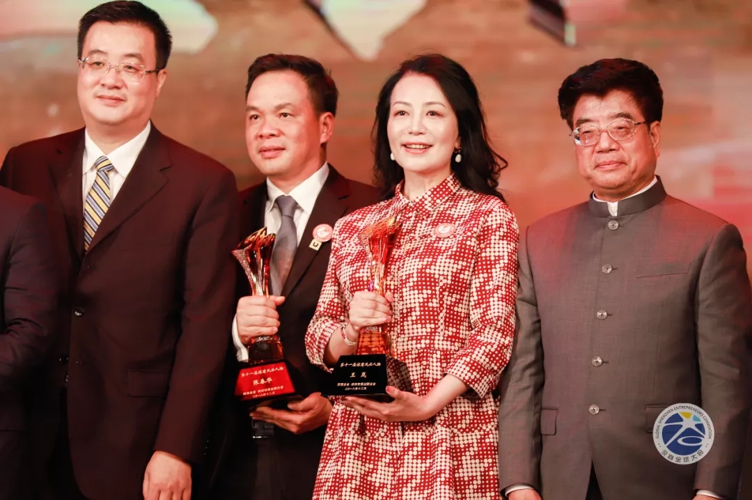 朗华集团董事长张春华荣膺第十一届深商风云人物 - 朗华要闻 - 深圳市朗华供应链效劳有限公司
