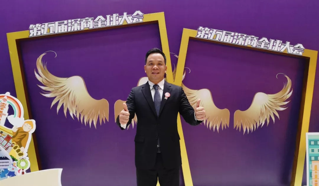朗华集团董事长张春华荣膺第十一届深商风云人物 - 朗华要闻 - 深圳市朗华供应链效劳有限公司