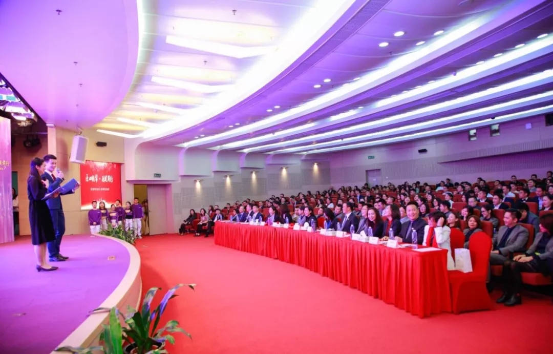 匠心朗华·稳健前行，，，朗华集团2019年度盛典 - 朗华要闻 - 深圳市朗华供应链效劳有限公司