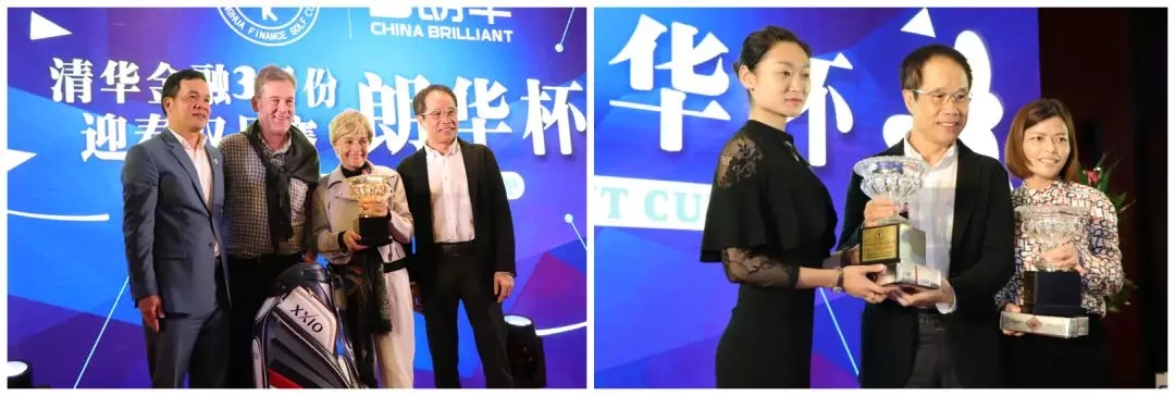 互通互融，，，朗华助力构建工业链金融生态圈 - 朗华要闻 - 深圳市朗华供应链效劳有限公司
