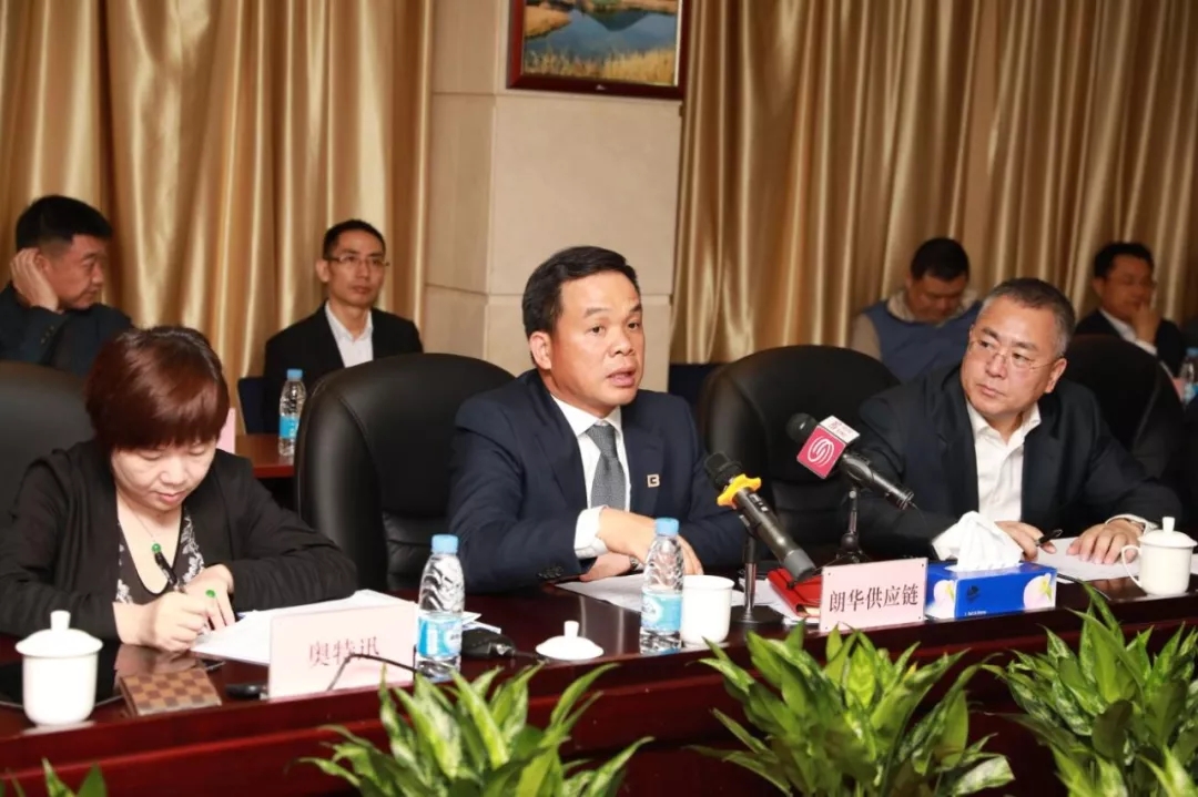 陈如桂市长与朗华等民营企业面扑面座谈 - 朗华要闻 - 深圳市朗华供应链效劳有限公司