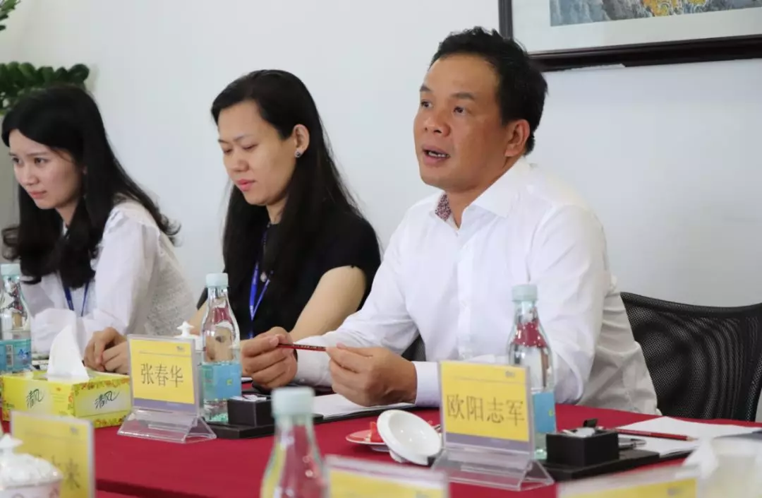 深圳市司法局党委书记、局长蒋溪林调研朗华 - 朗华要闻 - 深圳市朗华供应链效劳有限公司