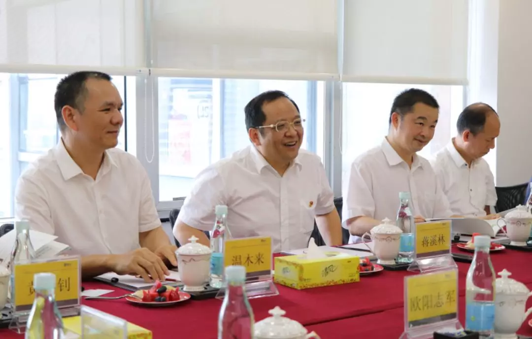 深圳市司法局党委书记、局长蒋溪林调研朗华 - 朗华要闻 - 深圳市朗华供应链效劳有限公司