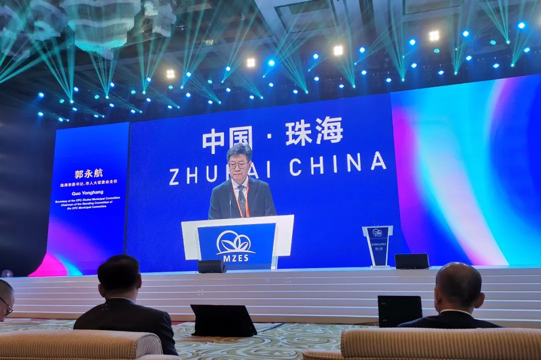 董事长张春华受邀出席2019澳珠企业家峰会 - 朗华要闻 - 深圳市朗华供应链效劳有限公司