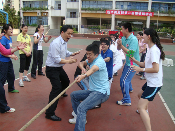 热烈祝贺2009年朗华第二届意见意义运动会圆满乐成 - 朗华要闻 - 深圳市朗华供应链效劳有限公司