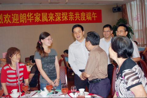公司员工眷属来深探亲旅游活动 - 朗华要闻 - 深圳市朗华供应链效劳有限公司