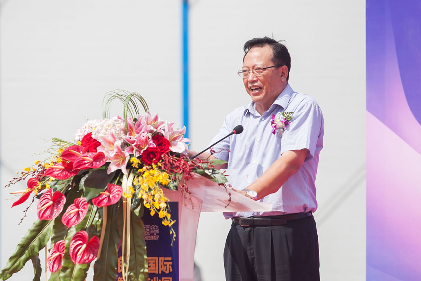 热烈庆祝朗华国际智慧工业园乐成涤讪 - 朗华要闻 - 深圳市朗华供应链效劳有限公司