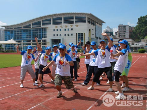 热烈祝贺朗华供应链“青春无畏，，，，，逐梦扬威”第三届意见意义运动会圆满落幕 - 朗华要闻 - 深圳市朗华供应链效劳有限公司