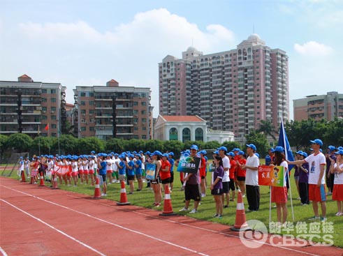热烈祝贺朗华供应链“青春无畏，，，，，逐梦扬威”第三届意见意义运动会圆满落幕 - 朗华要闻 - 深圳市朗华供应链效劳有限公司