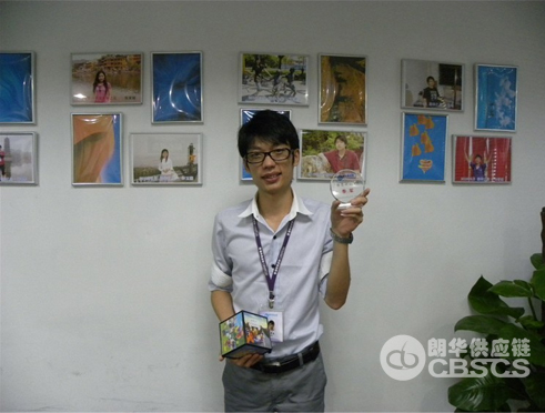 “翰墨凝香”杯第一届书法、绘画大赛 - 朗华要闻 - 深圳市朗华供应链效劳有限公司