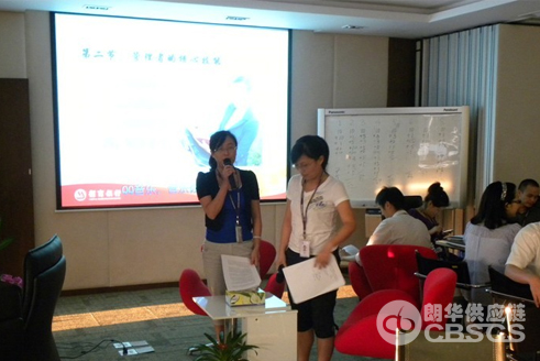 “增强治理，，，，，，提升效劳”培训圆满竣事 - 朗华要闻 - 深圳市朗华供应链效劳有限公司