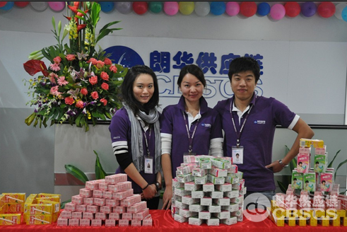 2010朗华再度扩张，，，员工感恩早餐 - 朗华要闻 - 深圳市朗华供应链效劳有限公司