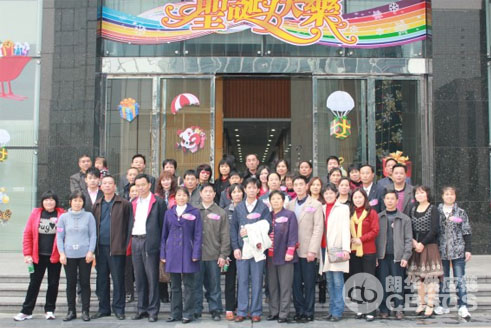 朗华员工怙恃来深探亲活动 - 朗华要闻 - 深圳市朗华供应链效劳有限公司