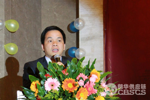 朗华供应链2010年度感恩盛典答谢晚宴 - 朗华要闻 - 深圳市朗华供应链效劳有限公司