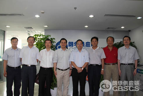 市委常委、统战部部长张思平莅临朗华供应链公司调研 - 朗华要闻 - 深圳市朗华供应链效劳有限公司