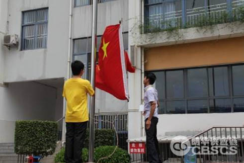 “激扬青春，，，，，逾越自我”朗华供应链第四届意见意义运动会 - 朗华要闻 - 深圳市朗华供应链效劳有限公司