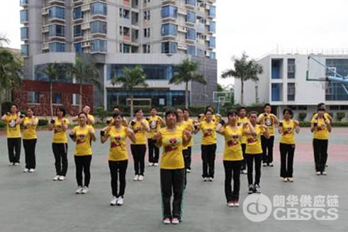 “激扬青春，，，，，逾越自我”朗华供应链第四届意见意义运动会 - 朗华要闻 - 深圳市朗华供应链效劳有限公司
