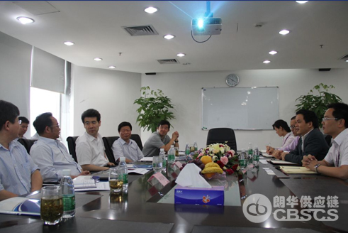 福田区委书记刘庆生一行莅临我司调研指导事情 - 朗华要闻 - 深圳市朗华供应链效劳有限公司