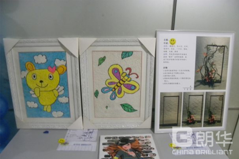 朗华供应链第二届“翰墨凝香”杯书法绘画大赛圆满落幕 - 朗华要闻 - 深圳市朗华供应链效劳有限公司