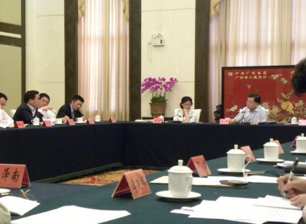 朗华供应链受邀加入“广东省外贸企业认真人座谈会” - 朗华要闻 - 深圳市朗华供应链效劳有限公司
