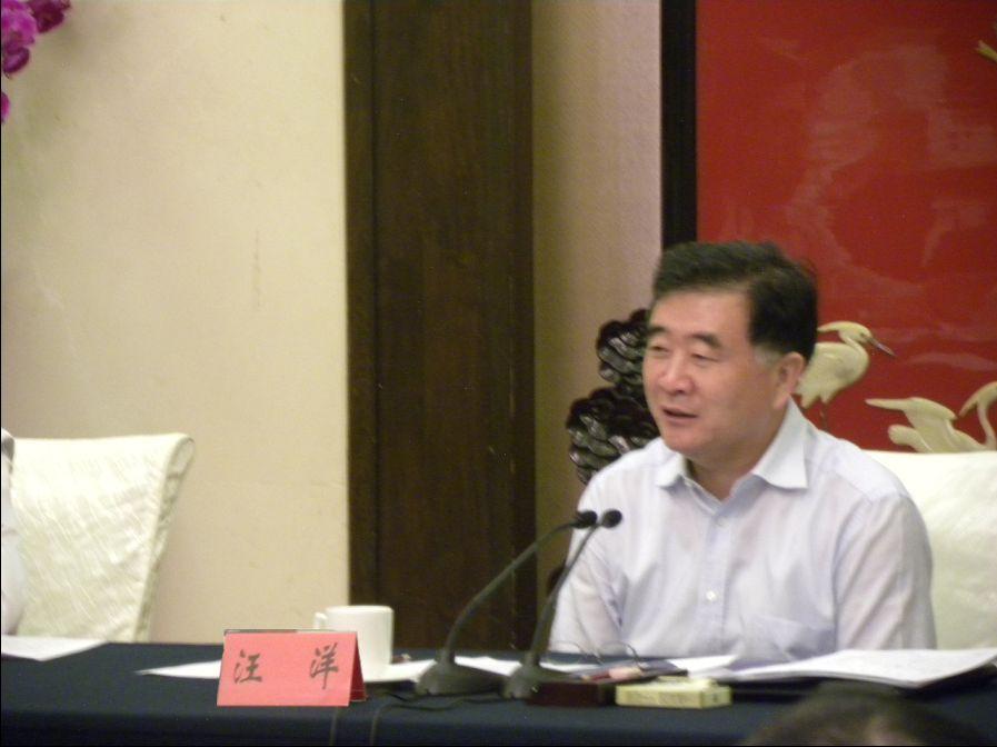 朗华供应链受邀加入“广东省外贸企业认真人座谈会” - 朗华要闻 - 深圳市朗华供应链效劳有限公司